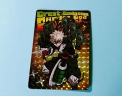 ヒーローズチップ3 爆豪勝己 レア