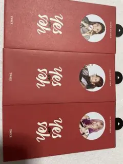 TWICE Yes or Yes 特典