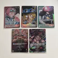 2026年最新】リーダーパラレルの人気アイテム - メルカリ