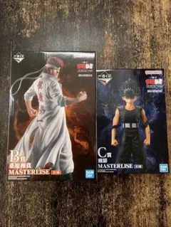 m*o様 幽☆遊☆白書　一番くじ暗黒武術会編 vol.3 B賞C賞 飛影 桑原