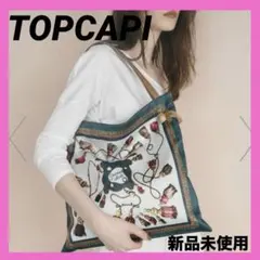 【タグ付】TOPKAPI マイルドサテン スカーフ柄 トートバッグのサムネイル