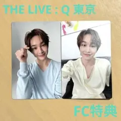 SHINee シャイニー ONEW オニュ 来場者 FC特典 トレカ 東京