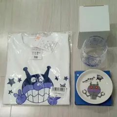 アンパンマンこどもミュージアム　バイキンひみつ基地限定　3点セット　新品未使用