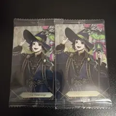 ツイステ リリア・ヴァンルージュ ウエハース カード