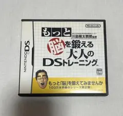 Item thumbnail for item ddeb1bdf-a841-4459-afce-b2bd2833f7eb