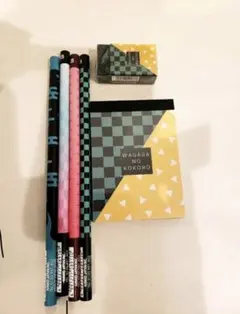 鬼滅の刃　文房具セット