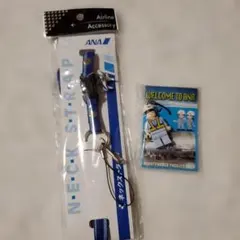全日空 ANA 787 ネックストラップ 青 - メルカリ