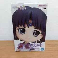 エターナルセーラーサターン【B】セーラームーンCosmos Q posketのサムネイル