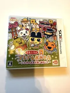 2026年最新】3ds たまごっち プチプチおみせっちの人気アイテム - メルカリ