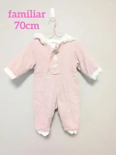 【USED】familiar ピンクチェックロンパース　アウター　70cm