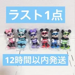 ディズニー　ハローハローサマー ぬいぐるみチャーム ミニー　3体セット ディズニー ハローハローサマー ぬいぐるみチャーム ミニー 3体セット