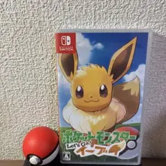 Let's Go! イーブイ・ピカチュウ 2本セット➕モンスターボールplus