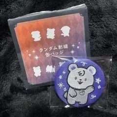 【IMPACT】 月組 榊ネス にぱちぃ 刺繍缶バッジ①