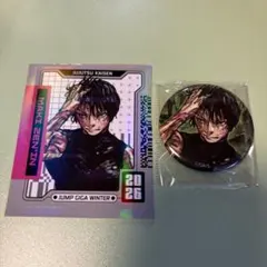呪術廻戦 ジャンプgiga ホロステッカー 缶バッジ 禪院真希