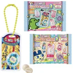 未開封　たまごっち おかしなたまごボーロっち3 ランダム 3個