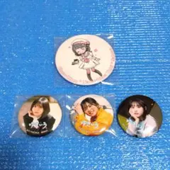 2026年最新】ゆきいろ 中島由貴の人気アイテム - メルカリ