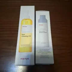 JUBILANT ピュアオイル マッサージオイル 35mL | Mercari