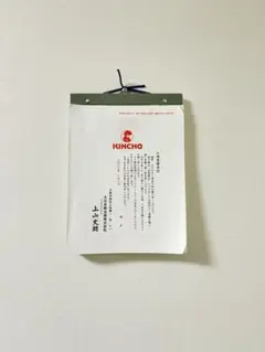 Item thumbnail for item 218a0cb6-7923-4bd3-8b27-e617a050c15b