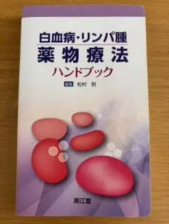 Item thumbnail for item d1ab636f-9c49-42f2-9534-6821f600da0a