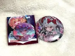 東方project ダイソーコラボ レミリア・スカーレット まとめ売り