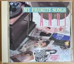 杏里 / MY FAVORITE SONGS ベストアルバム