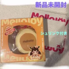 mellojoy メロジョイ ミディアムサイズ スフレ 新作 新品未使用 もち
