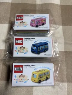 お値下げ　トミカ キレイキレイ コラボ ミニカーセット