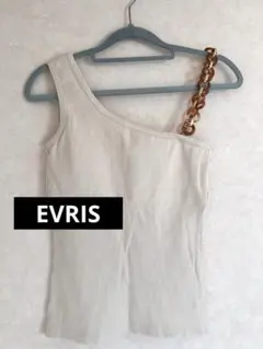 【美品】EVRIS チェーン付きベージュタンクトップのサムネイル