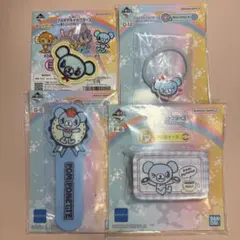 ナルミヤキャラクターズ 一番くじ ポンポネット まとめ4点