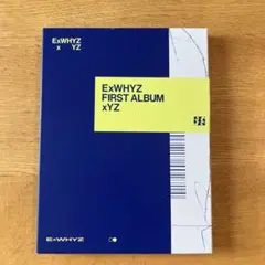 らくメル匿名　ExWHYZ FIRST ALBUM