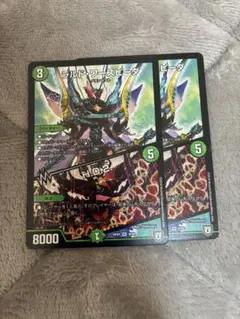 ラルドワースピーダ　HD2 ハニーダウンツー