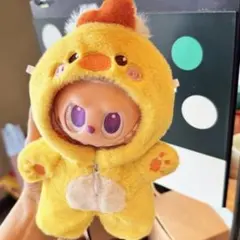 LABUBU ラブブ 着ぐるみ もこもこ ひよこ コスチューム しっぽ付2002