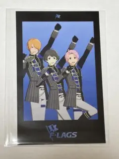 SideM　バトルフェス　大阪公演　特典　F-LAGS