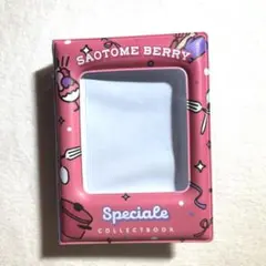 Item thumbnail for item fdb187e4-ea2e-4f10-869a-5b9b1d946c54