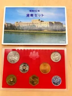 再値下げ❗️大特年ミント62年3点セット（プルーフ＆レギュラー＆桜通り抜け) 楽天市場】桜の通り抜け 昭和62年 貨幣セット 平野撫子（1987年