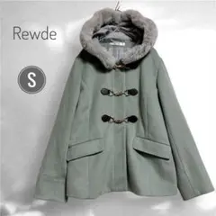Rewde ルゥデ ミントグリーン ダッフルコート Sフード付き 冬 アウターのサムネイル