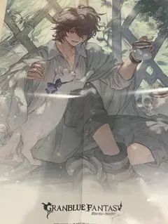 2025年最新】グラブル ポスターの人気アイテム - メルカリ