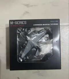 2026年最新】hogan wings M-SERIESの人気アイテム - メルカリ