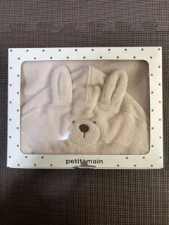 petit main うさぎフードバスタオル
