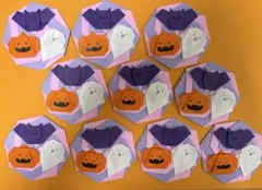 ハンドメイド　折り紙　ハロウィン　メダル　10個