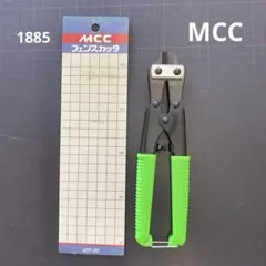 2026年最新】fmcマルチカッターの人気アイテム - メルカリ