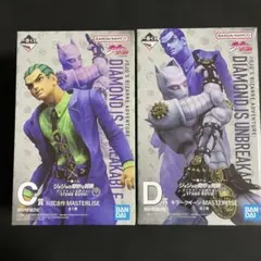 一番くじ ジョジョの奇妙な冒険 C賞 川尻浩作 D賞 キラークイーン セット売り