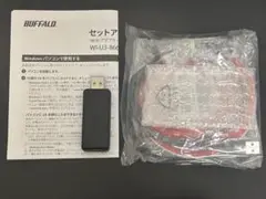 Wi-Fiアダプター（無線LAN子機） WI-U3-866DS/N