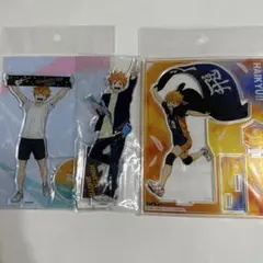 ハイキュー　日向翔陽　アクスタセット