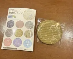 スヌーピー　コーデュロイ 刺繍缶バッジ