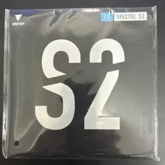 Item thumbnail for item 29d59104-e639-4335-ba09-ef2b3ec4ba83