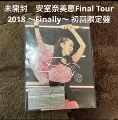 2025年最新】finally 安室奈美恵 dvdの人気アイテム - メルカリ