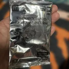 Item thumbnail for item f85c8a21-349b-4983-8293-c306d7a3f1c5