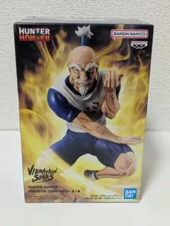 2025年最新】Hunter×Hunter フィギュア ネテロの人気アイテム - メルカリ