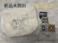King & Princeとうちあわせ ミニバッグ ステッカーセット